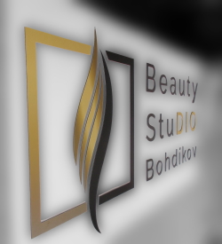 3D Logo debond Beauty studio